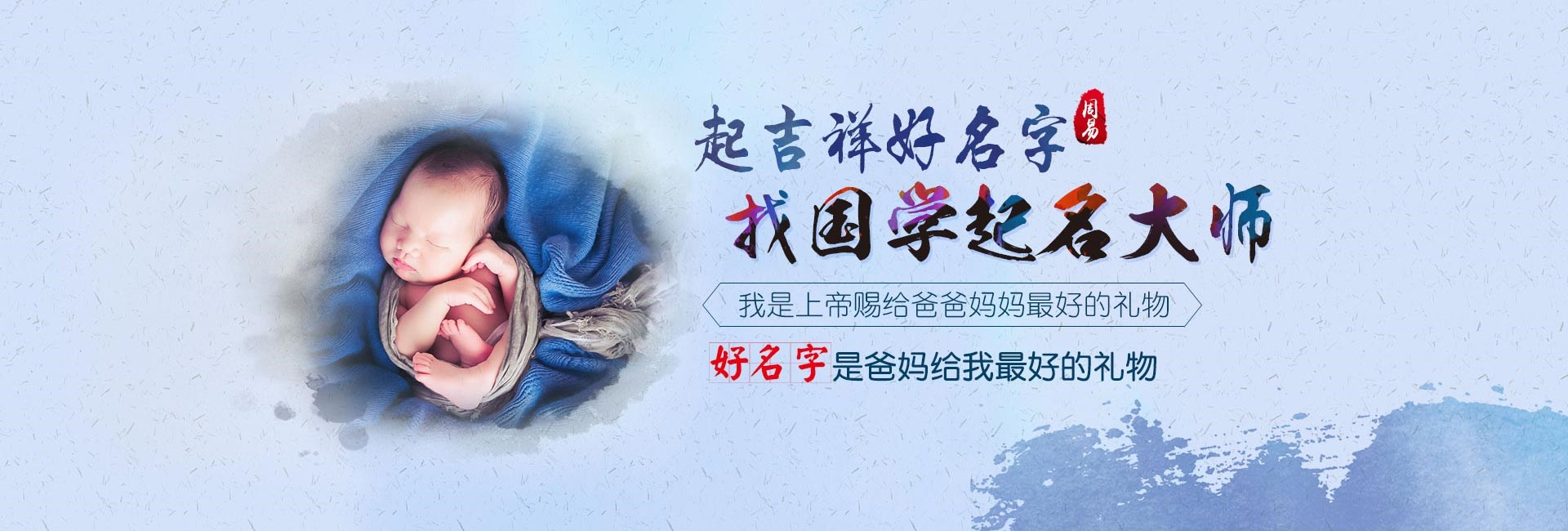 盱眙好听的食品科技公司名字免费